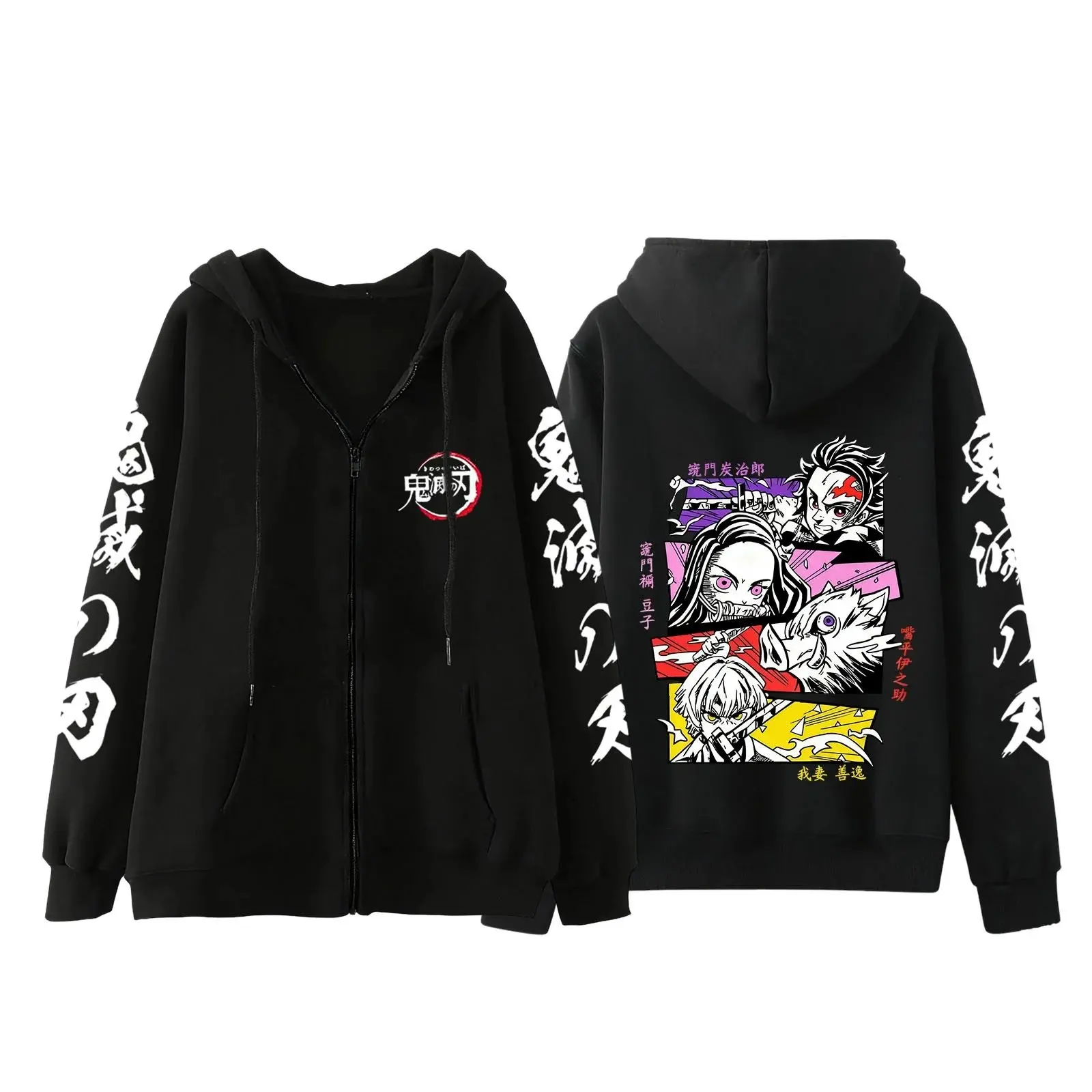 شيطان القاتل أنيمي هوديي زمم سترة Nezuko Tanjiro طباعة الرجال النساء بلوزة غير رسمية الشارع الشهير 2026 الخريف الشتاء تأثيري #5