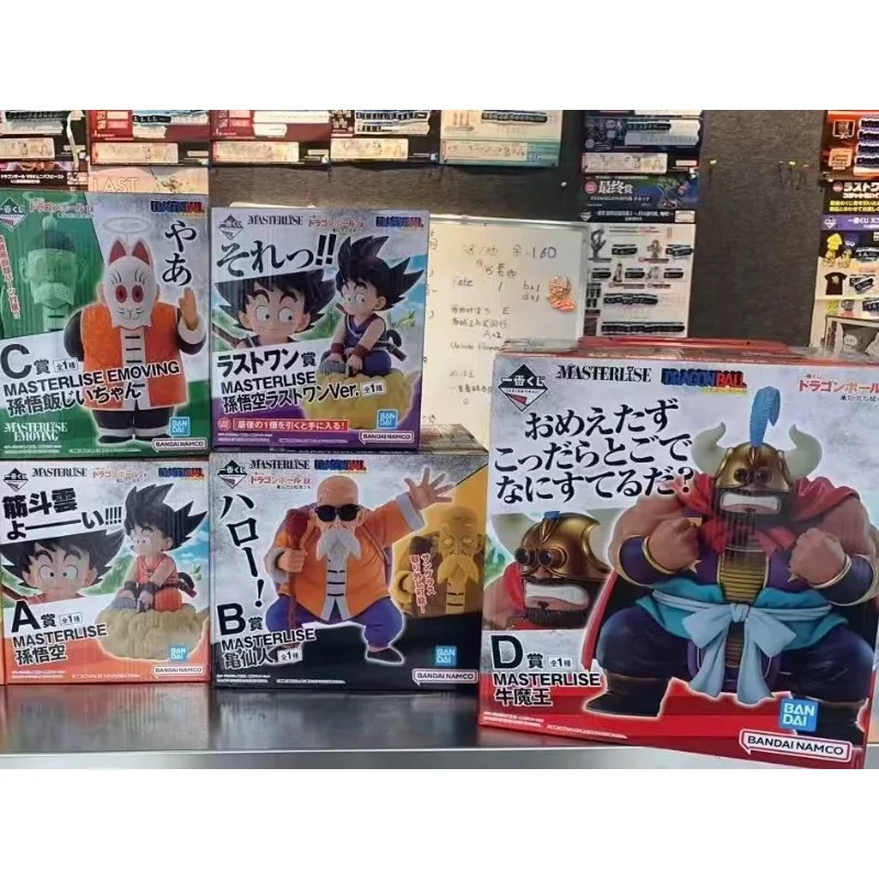 figurine-d'anime-bandai-dragon-ball-ichiban-kuji-ex-les-combattants-feroces-de-l'ecole-des-tortues-son-goku-ox-king-jouets-de-figurines-d'anime