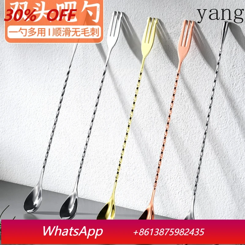 

Yjq 2pcs stainless steel long bar spoon double head long handle coffee stirring stick bartending milk tea shop