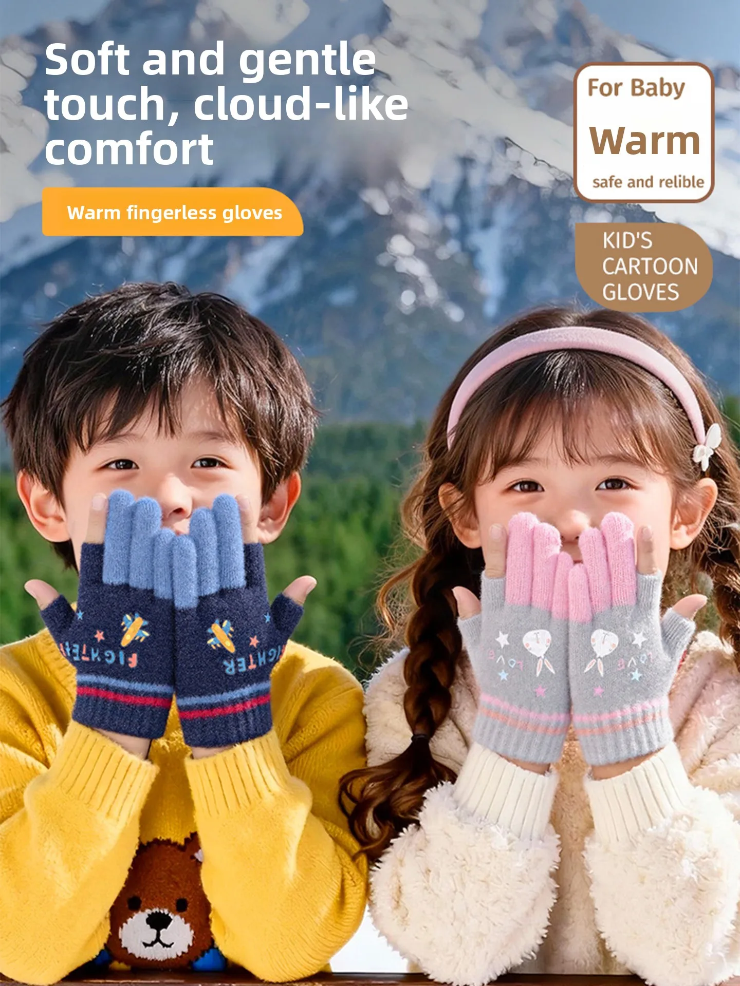 Thickened Cotton Knitted Cartoon Children Gloves Warm Fingerless Mittens for Elementary School Students Boys Girls Gloves