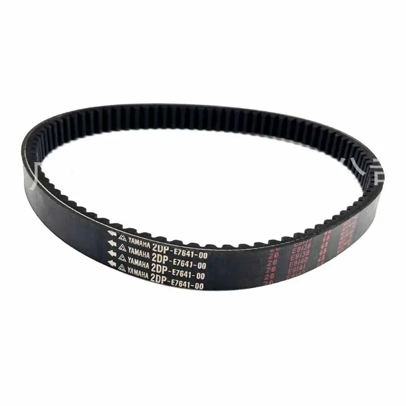 USERX Universal Motorcycle Belt Extended Engine Belt Drive Belt chloroprene rubber aramid rubber 2DP-E7641-00 N-MAX155 X-MAX155