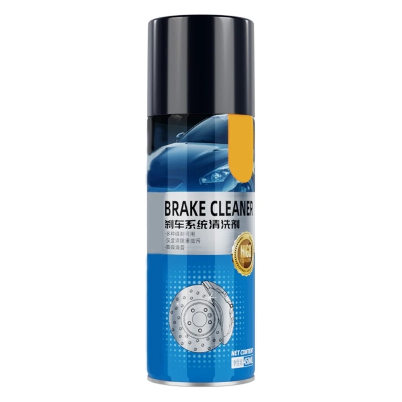 Protect Aerosol Brake Cleaner Brake Clutch Cleaning 450ML Incorrosive Lubricates Brake for Car