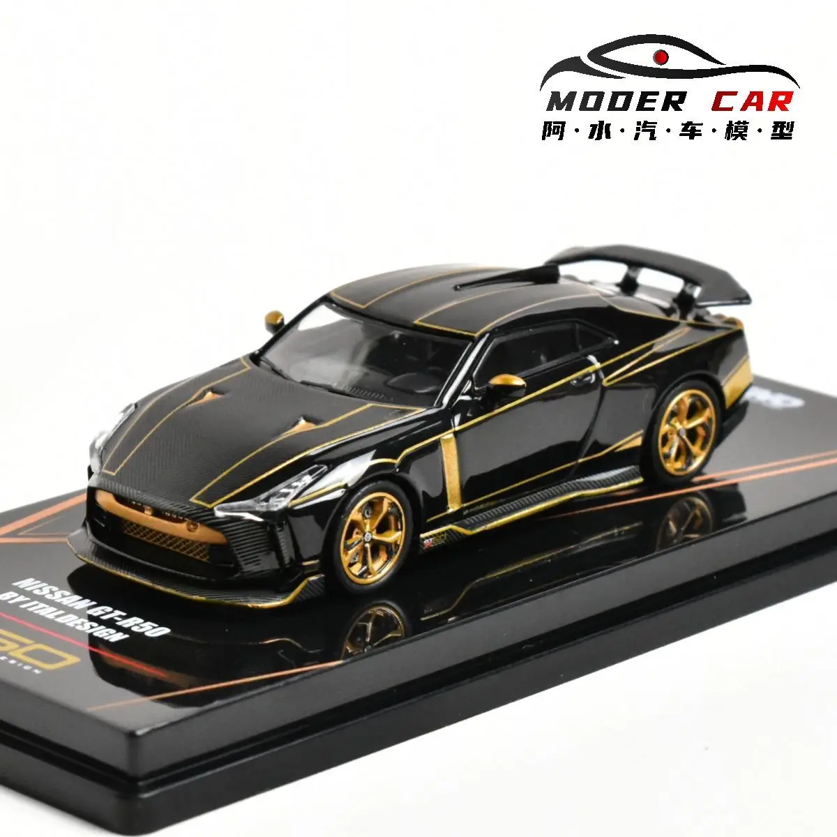 INNO 1:64 GTR R50 By ITALDESIGN Diecast Model Car