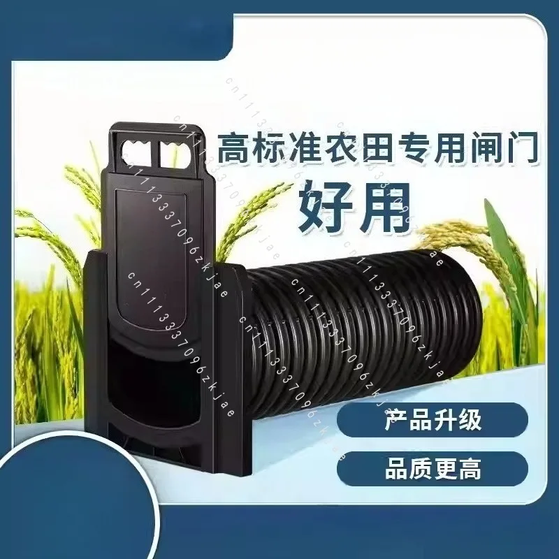 Farmland Irrigation Plastic Gate Applicable To Paddy Field Drainage Portable Valve, with Bellows, Water-saving Water Control