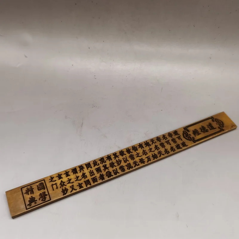 

Ornaments Ruler Moral Scriptures Brass Casting Crafts Office Home Decoration