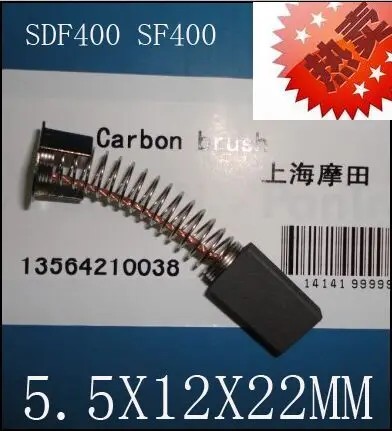 

Single-phase series motor carbon brush SDF400 SF400 machine special brush 5.5X12X22MM