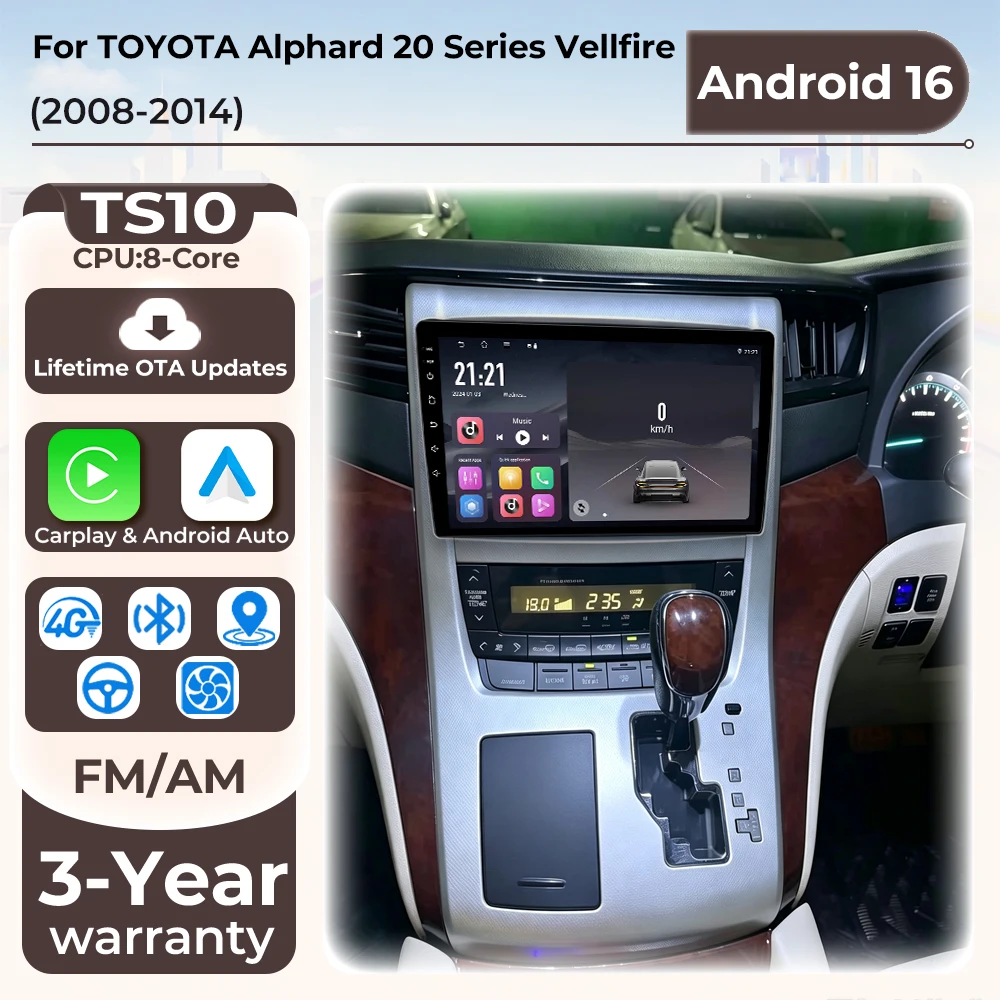 Android 16 Auto Car Radio For TOYOTA Alphard 20 Series Vellfire 2008 2009 2010 2011 2012 2013 2014 Video Multimedia Player DVD