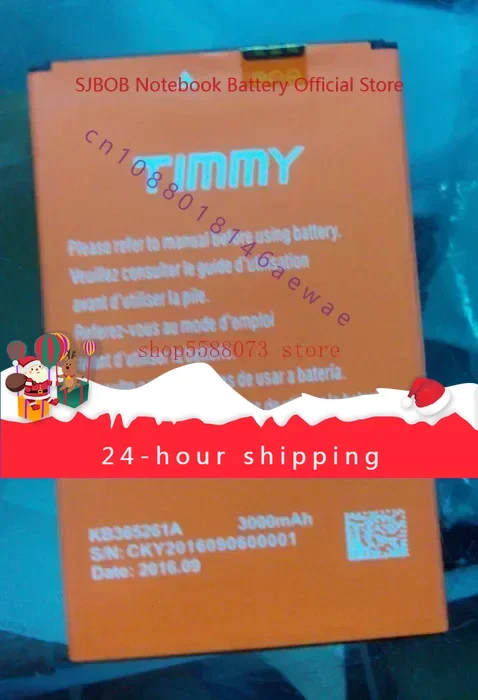 

Аккумулятор для телефона TIMMY M20 Pro 3000 мАч для 5,5 дюймов TIMMY M20 Pro Android 6.0 MTK6737 Четырехъядерный мобильный телефон-