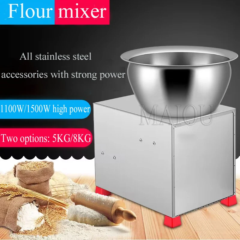 

Электрический тестомес коммерческий из нержавеющей стали для пищевых продуктов