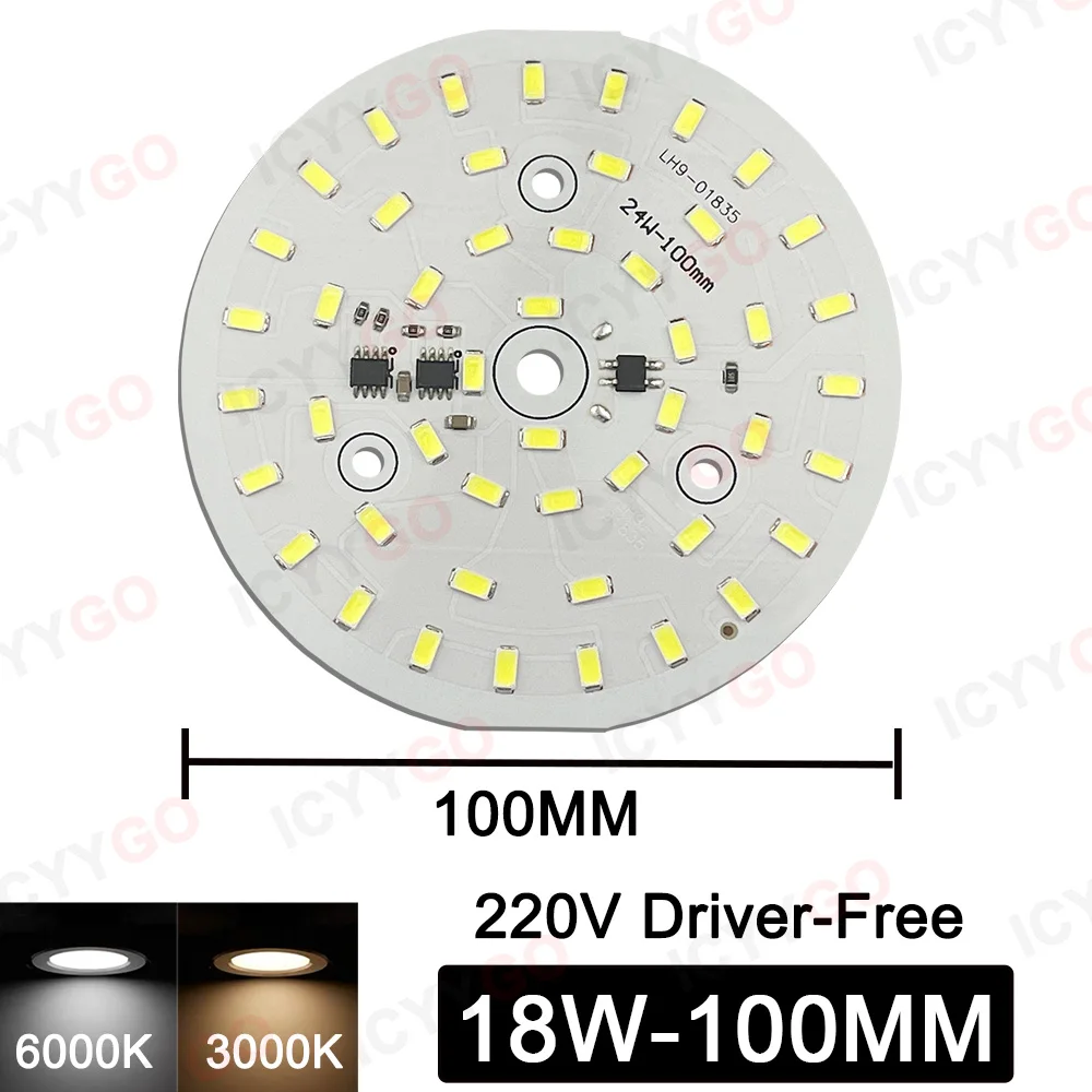 LED 5W 7W 12W 15W 18W 24W Driver-Free Constant Current Light Panel 220V 5730 Module Integrated Home Lighting Panel Light Source