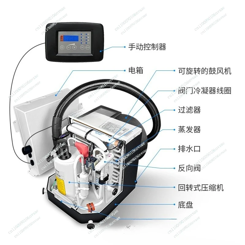 

Самодостатный морской кондиционер Gree 9000Btu 16000Btu 24000Btu Охладитель с водяным охлаждением Кондиционер для лодки и яхты