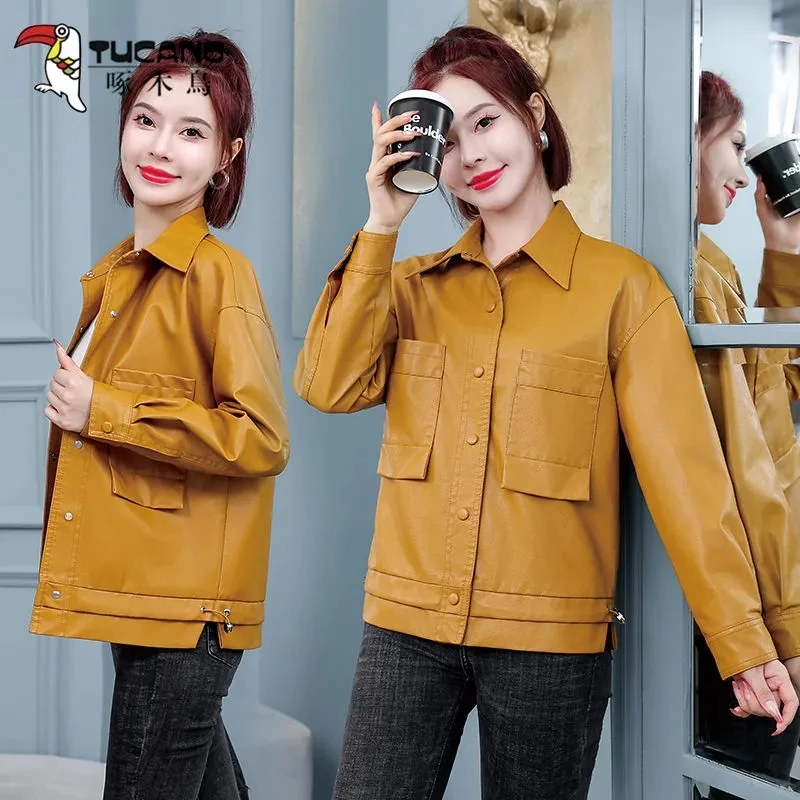 4XL Short PU Leather Jacket NEW Autumn Black Leather Coat Women All-Match Button Outwear Female Korean Loose Casual Yellow Tops