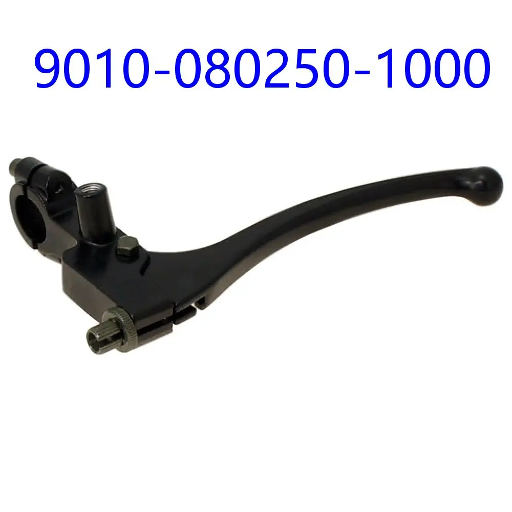 Lever Interlocking Brake 9010-080250-1000 For CFMoto ATV Accessories CF800 X8 CF800ATR CF Moto Part