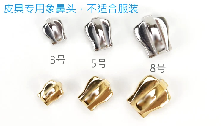 Stainless Steel, Slider, Elephant Trunk Head, Suitable for No. 3/No. 5/No. 8, Metal Tooth Zipper 3 Pieces