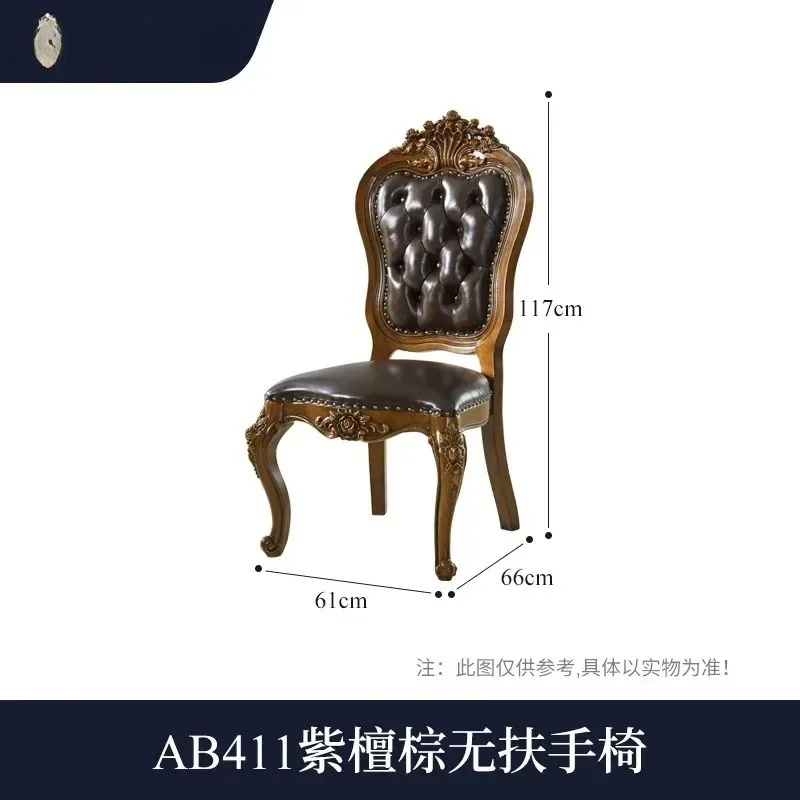 solid wood soft bag leather dining chair armrest carved chair light luxury office back chair living room dining room