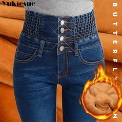 winter warm thick fleece woman's jeans with high waist jeans woman mom jeans women's jeans for women jean femme clothe black