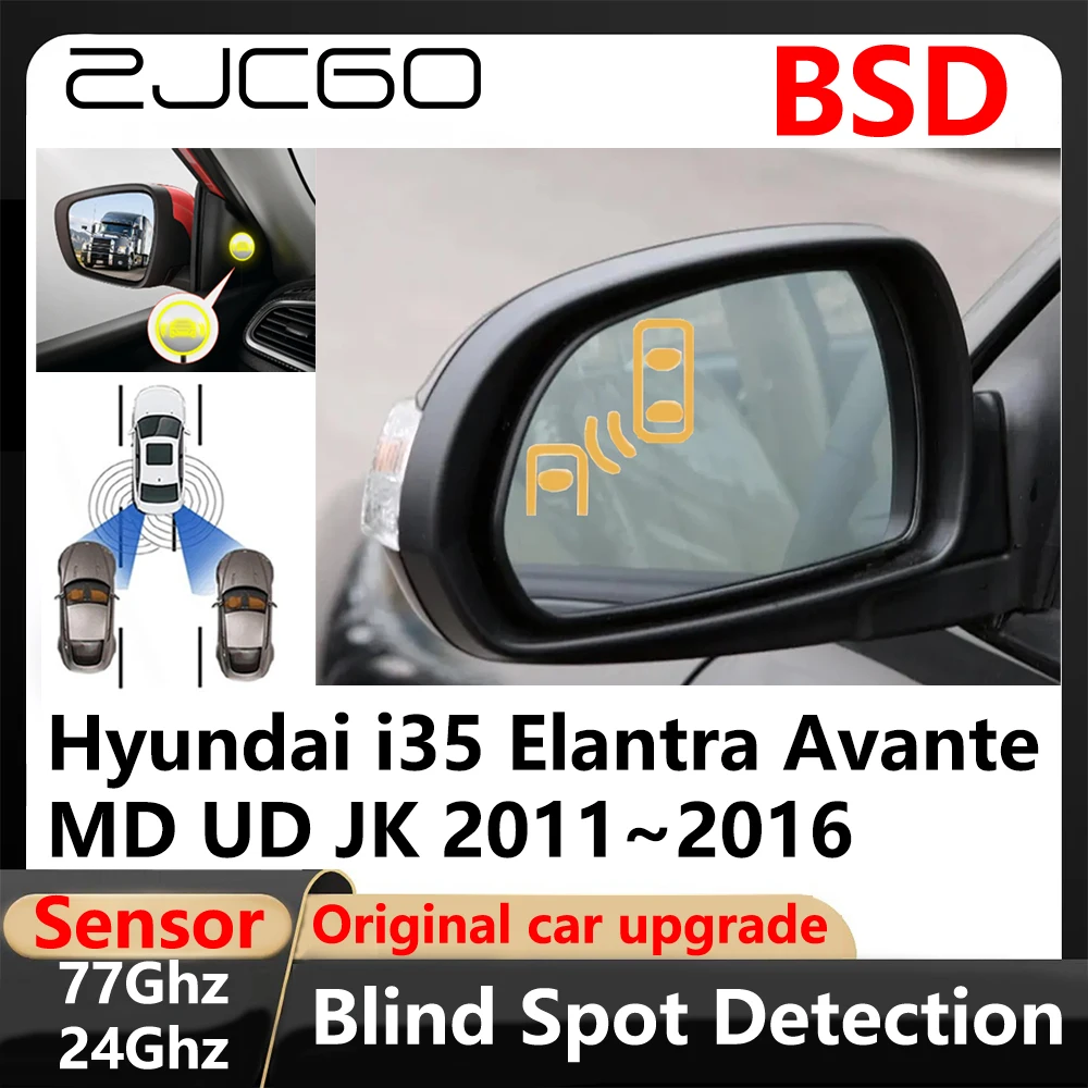 BSD Blind Spot Detection Lane Change Assisted Parking Driving Warnin for Hyundai i35 Elantra Avante MD UD JK 2011~2016