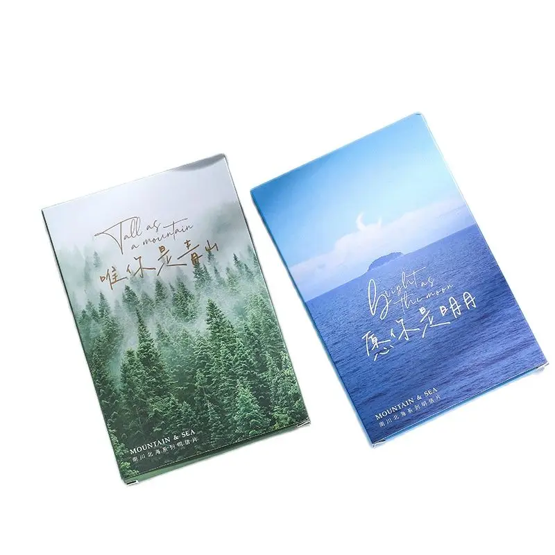 Imagem -06 - Mountain And Sea Landscape Greeting Card Ins Estilo Cartão Postal Postais de Mensagens Série Bright as The Moon 30 Folhas por Conjunto