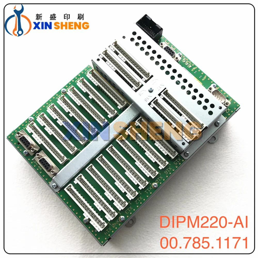 하이델베르크용 호환 회로 박스, 최고 품질, DIPM220-AI 00.785.1171