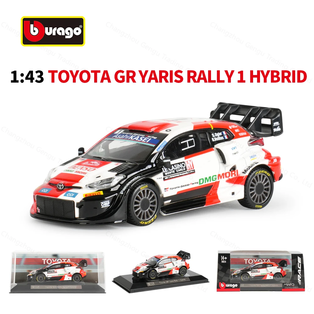 Bburago 1:43 GR Yaris Rally 1, ΡΡΠ°ΡΠΈΡΠ΅ΡΠΊΠΈΠ΅ Π»ΠΈΡΡΠ΅ Π°Π²ΡΠΎΠΌΠΎΠ±ΠΈΠ»ΠΈ, ΠΠΎΠ»Π»Π΅ΠΊΡΠΈΠΎΠ½Π½Π°Ρ ΠΌΠΎΠ΄Π΅Π»Ρ, Π³ΠΎΠ½ΠΎΡΠ½ΡΠΉ Π°Π²ΡΠΎΠΌΠΎΠ±ΠΈΠ»Ρ, ΠΈΠ³ΡΡΡΠΊΠΈ, Π°ΠΊΡΠΈΠ»ΠΎΠ²Π°Ρ ΠΊΠΎΡΠΎΠ±ΠΊΠ° Bburago 1:43 GR Yaris Rally 1, ΡΡΠ°ΡΠΈΡΠ΅ΡΠΊΠΈΠ΅ Π»ΠΈΡΡΠ΅ Π°Π²ΡΠΎΠΌΠΎΠ±ΠΈΠ»ΠΈ, ΠΠΎΠ»Π»Π΅ΠΊΡΠΈΠΎΠ½Π½Π°Ρ ΠΌΠΎΠ΄Π΅Π»Ρ, Π³ΠΎΠ½ΠΎΡΠ½ΡΠΉ Π°Π²ΡΠΎΠΌΠΎΠ±ΠΈΠ»Ρ, ΠΈΠ³ΡΡΡΠΊΠΈ, Π°ΠΊΡΠΈΠ»ΠΎΠ²Π°Ρ ΠΊΠΎΡΠΎΠ±ΠΊΠ°