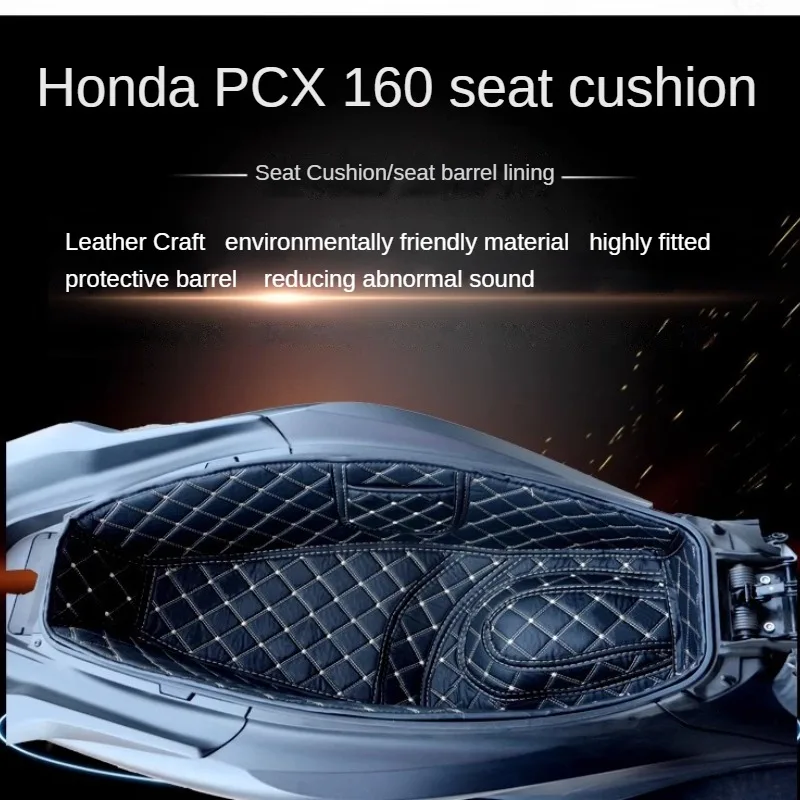 

Motorcycle Seat Bucket Cushion Suitable for Honda PCX160 Integrated Waterproof Leather Seat Bucket Liner Shock Absorption