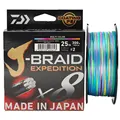 MULTI COLOR 300M