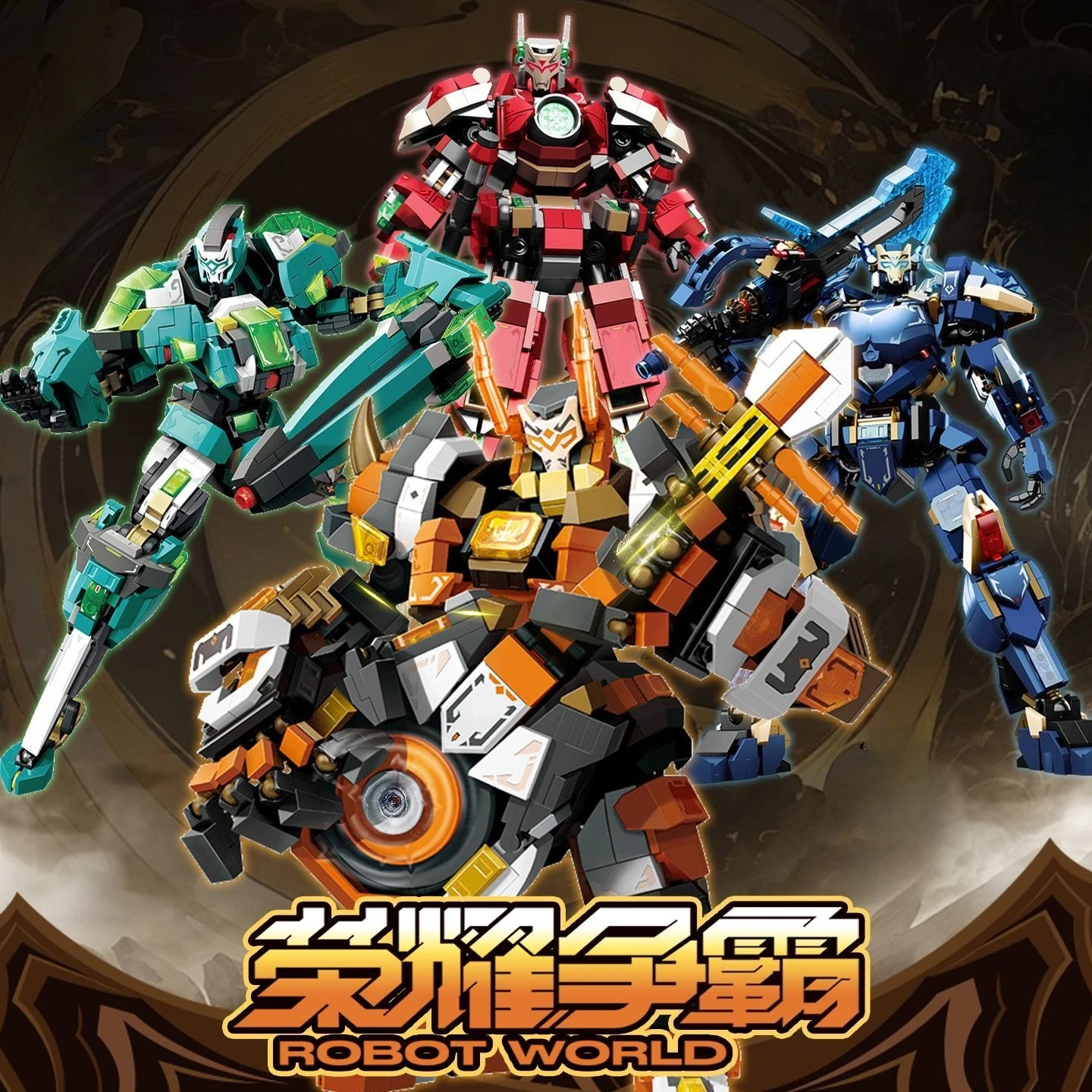 

SEMBO BLOCK Fengshen Bang Four Devil Kings Mecha Model Puzzle Assembling Building Blocks Toy Gift for Boys