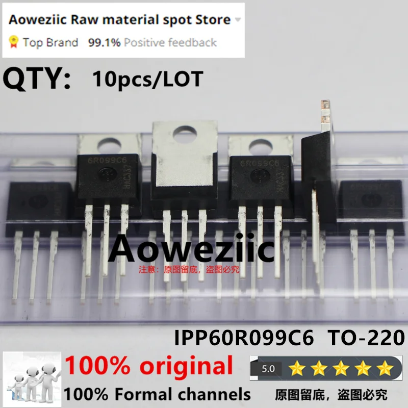 

Aoweziic 2024+ 100% New Imported Original IPP60R099C6 6R099C6 IPP60R099CP 60R099 TO-220 MOS FET 38A 31A 600V