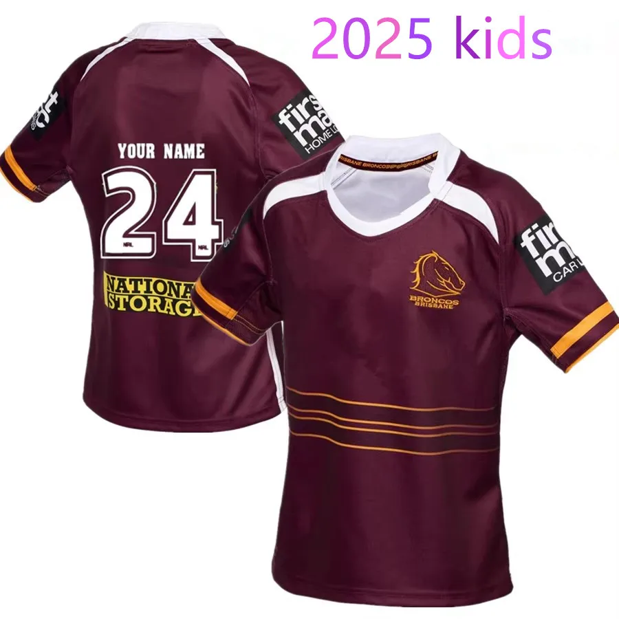 2025 Broncos Home Kids Jersey Size: 16-26 （Print Custom Name Number）