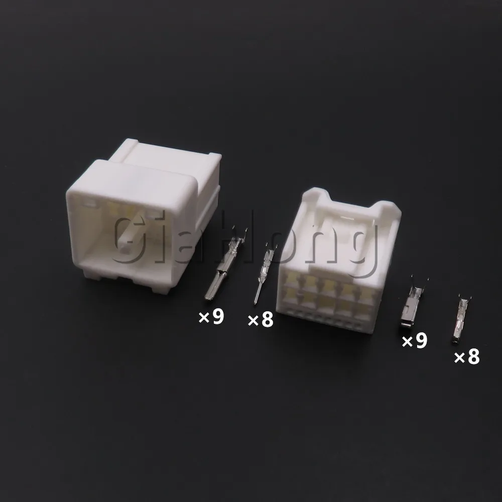 1 Set 17 Ways AC Assembly 6098-3893 6098-3933 Automobile Wire Cable Plug Car Composite Socket Automotive Accessories