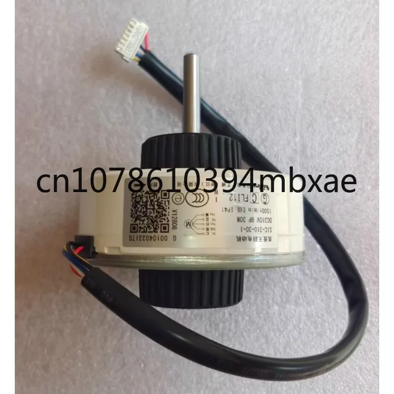 

Suitable for Haier Air Conditioner 0010403317c/G DC Motor Sic-310-30-1 3317