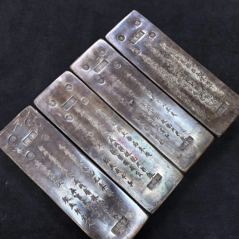 Antique Silver Ingot One Hundred and Fifty Liang Silver Brick Qing Dynasty Five Emperors Random Ornament