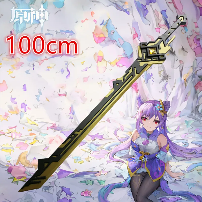 Genshin Impact Summit Shaper Sword, Dilic Sword, Arme de sécurité, PU Morax, Beelzebul, Musou Props Toys, Deeds, Cosplay Toys, 1:1