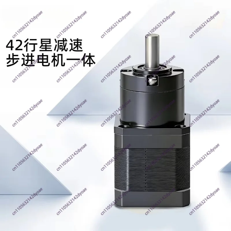 42 Planetary Geared Stepper Motor Integrated Gearbox High Torque Precision Speed Reducer Motor