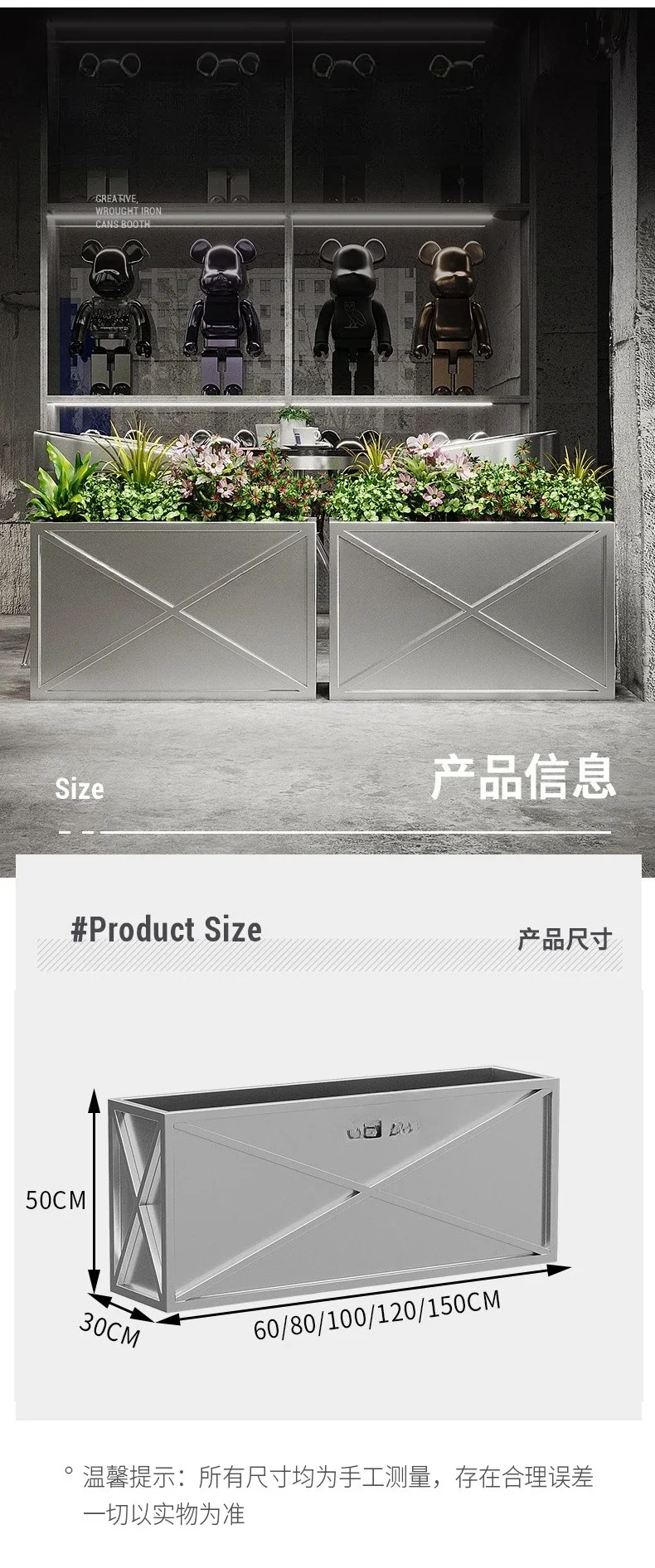 قسم مبيعات الشوارع التجارية الخارجية صندوق زهور من الحديد المطاوع رف زهور مستطيل لوعاء الزهور #6