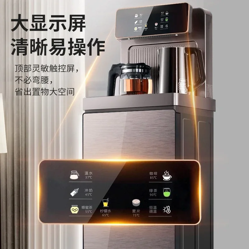 차 바 머신 자동 지능형 음성 핫앤콜드 버킷 수직 디스펜서 하단 즉석 온수