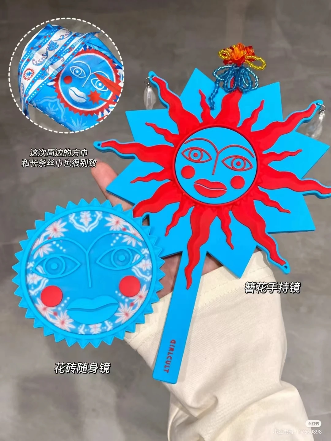 Tragbarer Handspiegel der Girlcult-Serie, Schminkspiegel