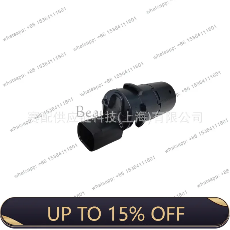 FG YDB500300PMA, 3S7J-15K859-AA, 4760453 Reversing Radar
