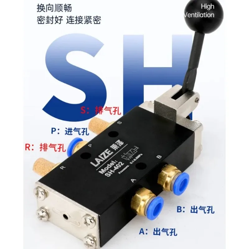 

Manual-automatic Two-position Five-way SH402 Hand Pull Valve Plate Control Valve JM Hand Pull Valve JM402 430