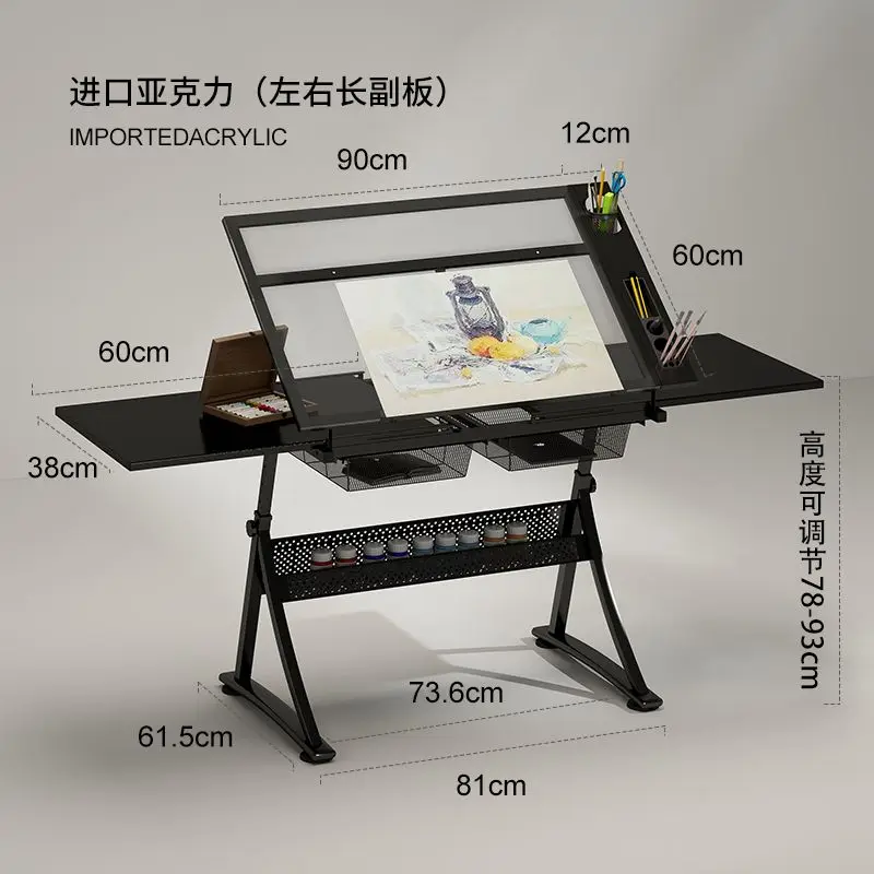رفع طاولة الرسم، منضدة الرسم، طاولة الرسم الفنية #6