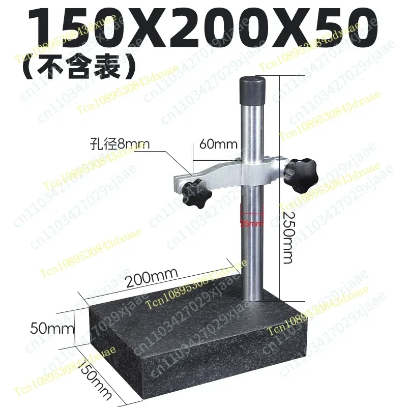 00 Level Precision Marble Watch Stand for Height Gauge Inspection Heavy-Duty Marble Platform Bracket Dial Indicator Base