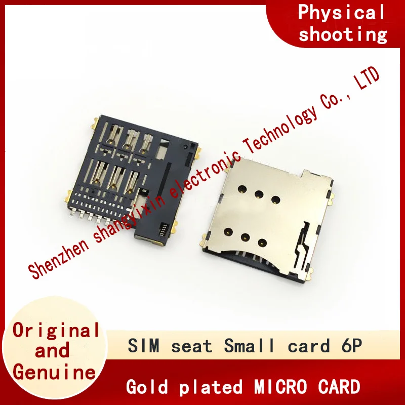 Gold-plated foot SIM CARD holder Small card 6P MICRO CARD 6P self-ejecting phone watch SIM card