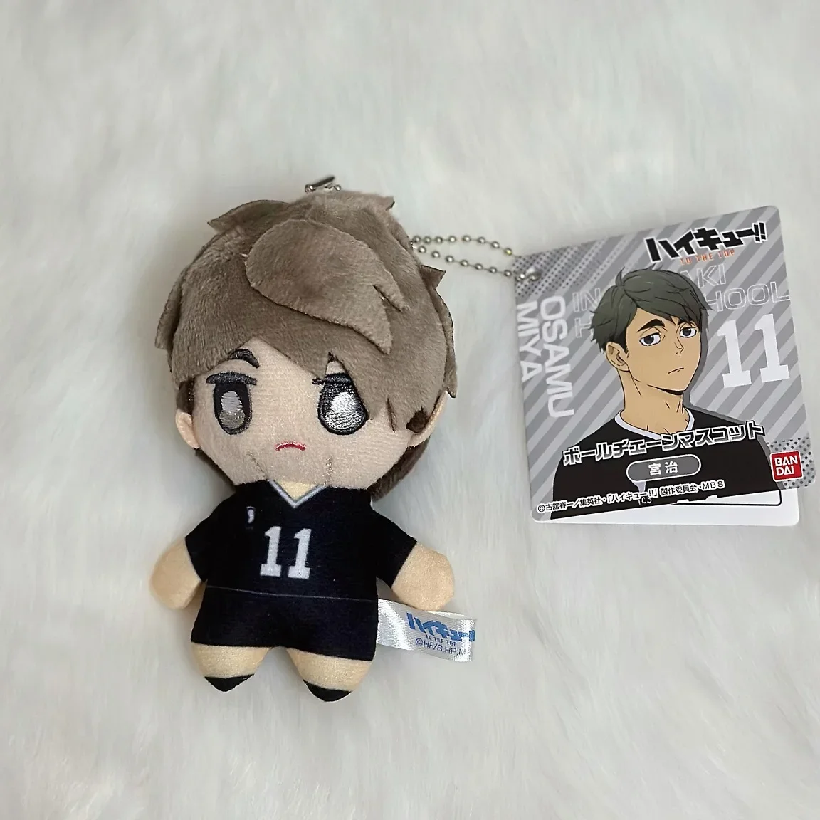 10cm Haikyuu Plush Toy Hinata Shoyo Yu Nishinoya Tobio Kageyama Kozume Kenma Oikawa Tooru Plush Pendant Keychain Toy For Gift image 6