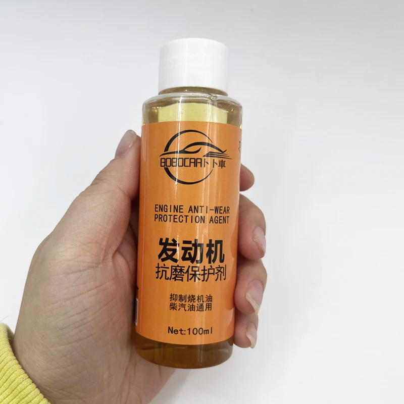 1Pc Car Engine Anti-Wear Protective Agent Noise Reduction Jitter Strong Burning Engine Oil Liquid Additive Supplies