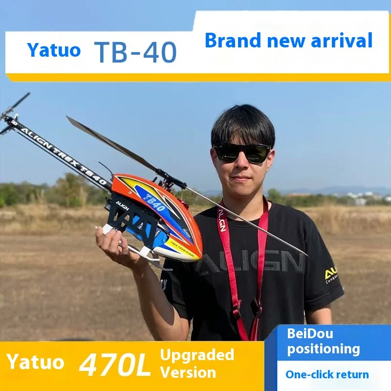 Yatuo Tb40 Gps Self Stabilizing Stunt 6-Channel Remote Control Model Helicopter H1 Flight Control Hand To Hand Non Fuel 450