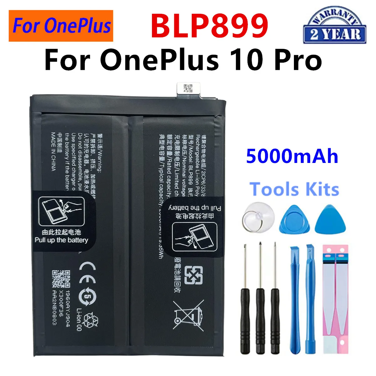 BLP827BLP925 BLP975 BLPA25 BLP899 BLPB09 Battery For OPPO OnePlus 9 Pro 10 Pro OnePlus 10R 11R 5G OnePlus 12 5G 13 Nord 3 tools image 6