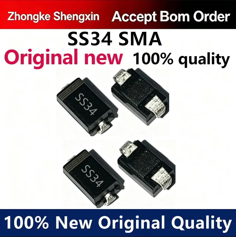 （5pcs-10pcs）All SS34 SMA patch IN5822 1N5822 4MMX2.6MM diode brand new