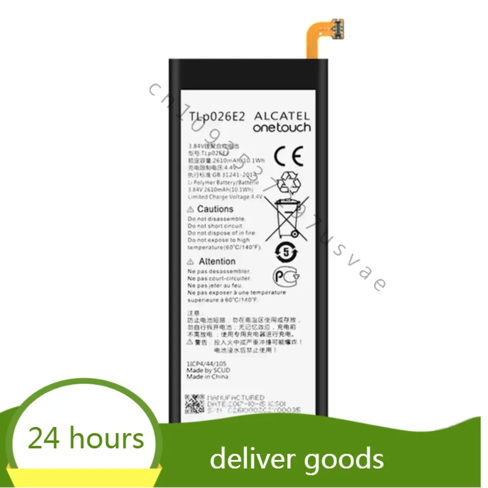 TLp026E2 TLp026EJ 2610mah 10.1wh 3.84v for Alcatel ONE TOUCH IDOL 4 6055K OT-6055 Idol 4 6055B 6055H 6055U Smartphone batteries