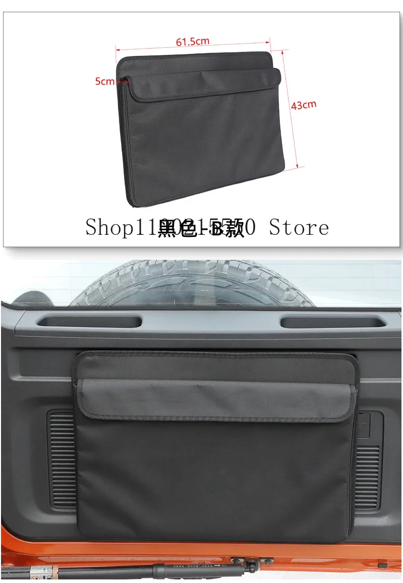 

For WEY Tank 300 2021-23 Oxford Cloth Tailgate Storage Bag Interior Accessories