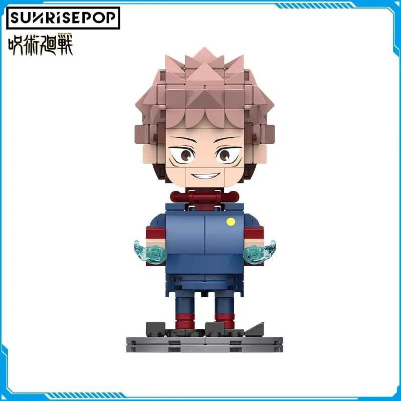 SUNRISEPOP Spell Return Big Head Knotweed Hisahito Figure Ornament Trendy Toys in Stock